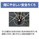 �ޤꤿ���߻� �����ܥ꡼�֥饦�󡢥��������֥롼 30�ܥ��å�(1c/s) 