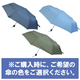 �ޤꤿ���߻� �����ܥ꡼�֥饦�󡢥��������֥롼 30�ܥ��å�(1c/s) 