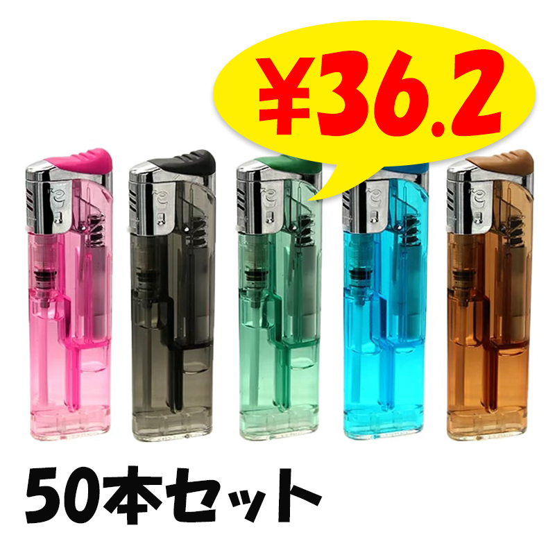 ����ѥ��� e-lite ciao ���饤�ɼ��Żҥ饤���� 50�ܥ��å�(50p�ߣ�)