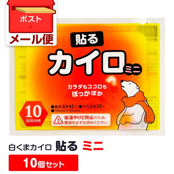 �ڥ᡼���ء��򤯤ޥ����� Ž�� �ߥ� 10�ĥ��å�(����ץ�)