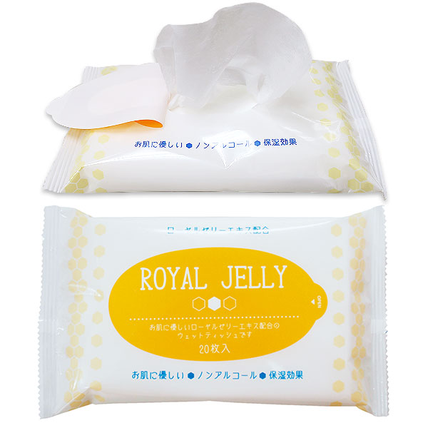 ������를�꡼��Ƚ�����åȥƥ��å��� 20������ 50�ĥ��å�(1c/s)