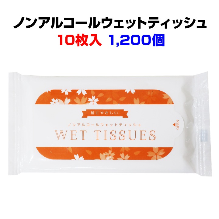 �Υ󥢥륳���륦���åȥƥ��å��� 10���� 1,200�ĥ��å�(3c/s)