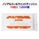 �Υ󥢥륳���륦���åȥƥ��å��� 10���� 1,200�ĥ��å�(3c/s)