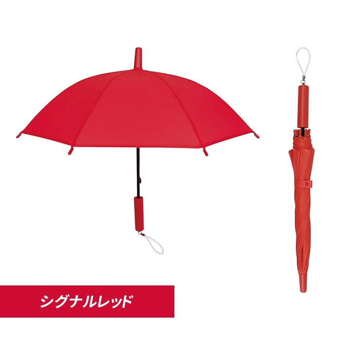 AS1515 バーバリー　傘　赤色 BURBERRY バーバリー 折りたたみ傘 日傘 雨傘 ロゴ レッド 赤