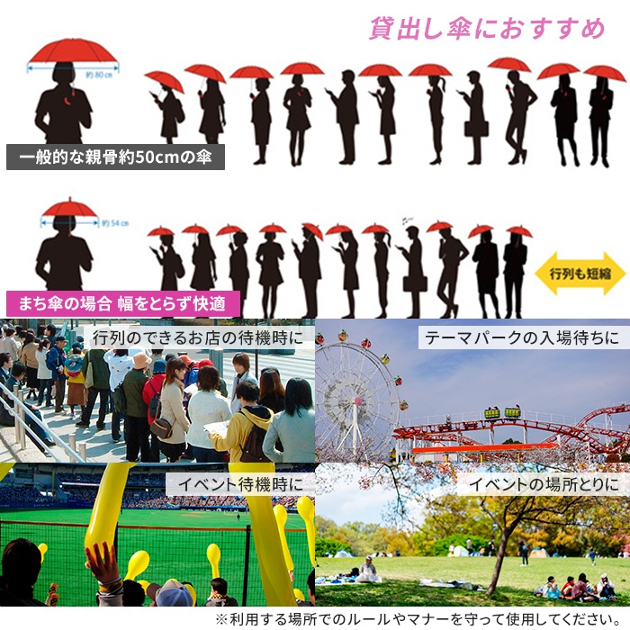 �ޤ��� 5���������٤�ߥ˻� 30cm 30�ܥ��å� (1c/s)