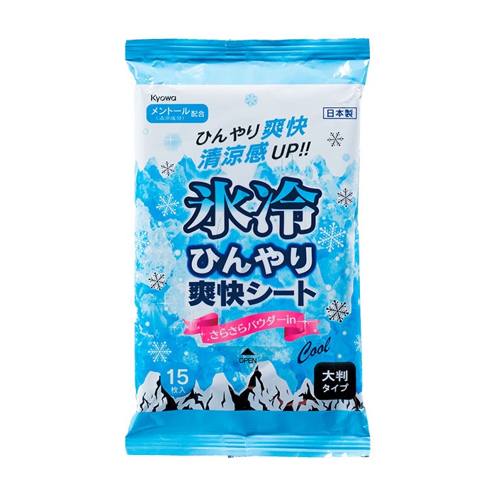 ひんやり爽快シート 大判 15枚入 100個セット(2c/s)｜卸スタジアム
