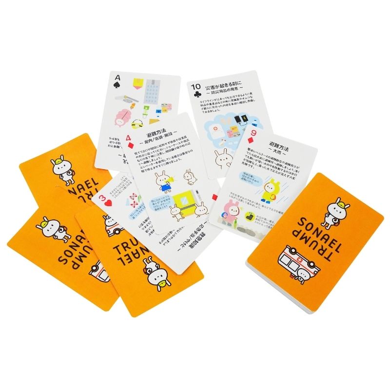 �ɺҡ��ɵ� ���ʥ���ȥ��ס�180�ĥ��å�(1c/s) ��7728���ɺҥ����ɥ�����