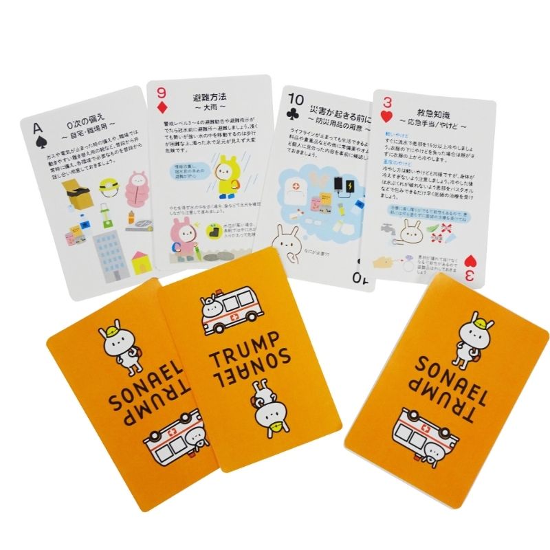 �ɺҡ��ɵ� ���ʥ���ȥ��ס�180�ĥ��å�(1c/s) ��7728���ɺҥ����ɥ�����