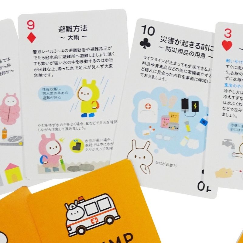 �ɺҡ��ɵ� ���ʥ���ȥ��ס�180�ĥ��å�(1c/s) ��7728���ɺҥ����ɥ�����