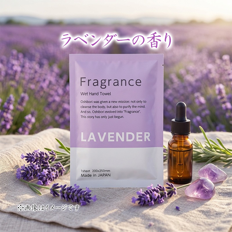 Fragrance�����ܤ�1�� �ե�����롢��٥�������楺�������٤� 600�祻�å�(1c/s)(2219275¾)