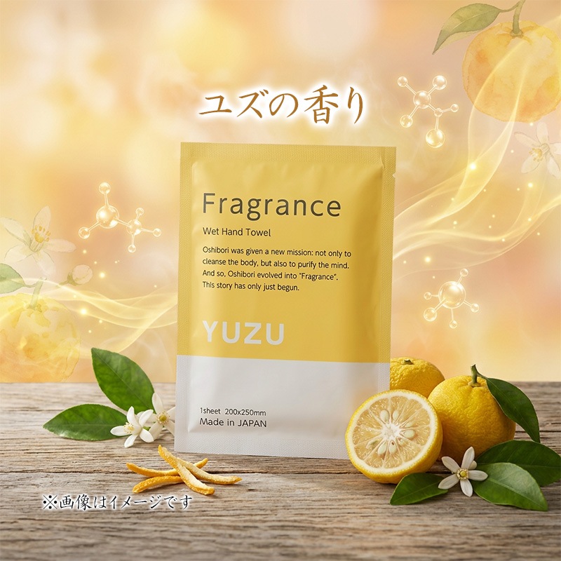 Fragrance�����ܤ�1�� �ե�����롢��٥�������楺�������٤� 600�祻�å�(1c/s)(2219275¾)