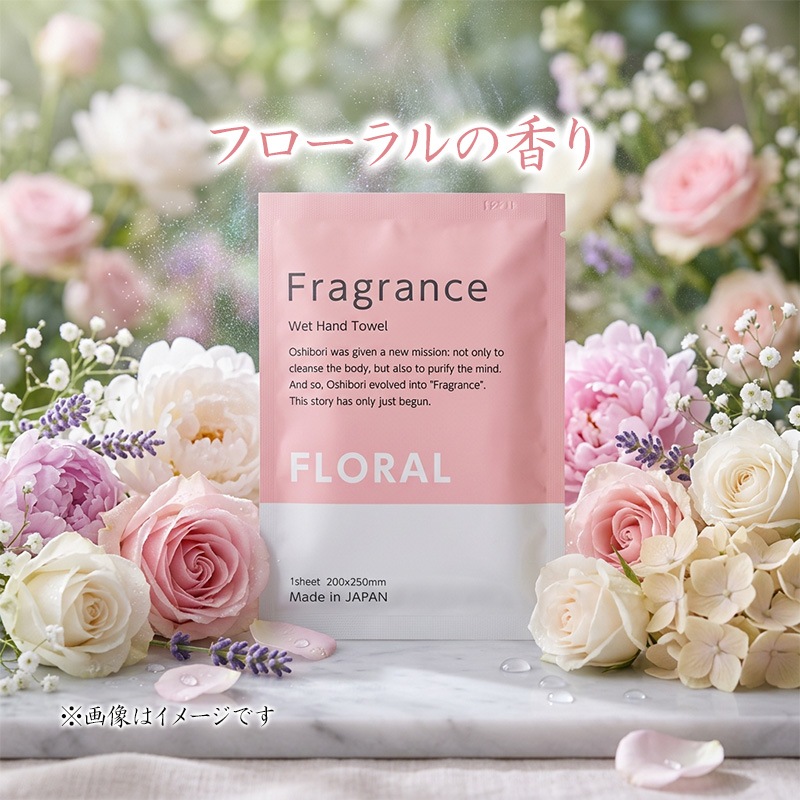 Fragrance�����ܤ�1�� �ե�����롢��٥�������楺�������٤� 600�祻�å�(1c/s)(2219275¾)
