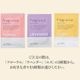 Fragrance�����ܤ�1�� �ե�����롢��٥�������楺�������٤� 600�祻�å�(1c/s)(2219275¾)