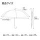 ��¨Ǽ��75cm�����׼� �����ˤ�ʤ�ӥˡ��뻱 ���졼�߹������ƥ��� �������� 48�ܥ��å�(1������)