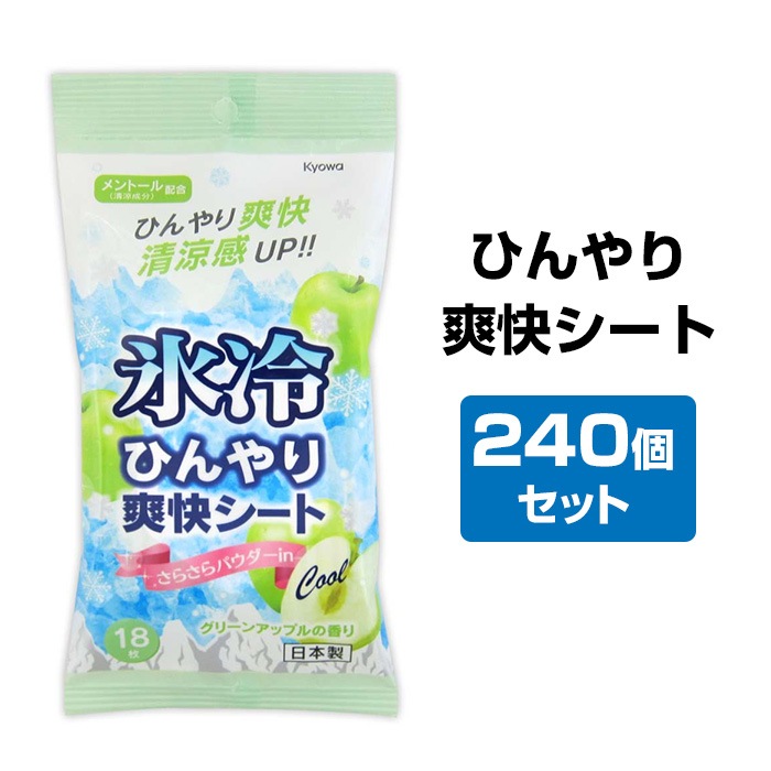�Ҥ����ֲ������� ���꡼�󥢥åץ� 18���� 240�ĥ��åȡ�2c/s�ˡ�09-212��