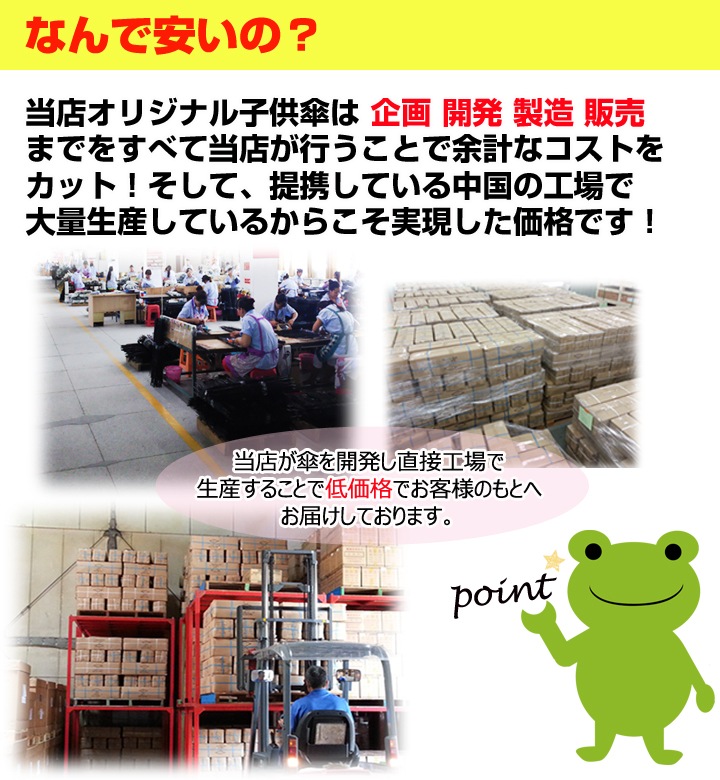 �Ҷ�����55cm���������С��ռ곫������600�ܥ��å�(10c/s)