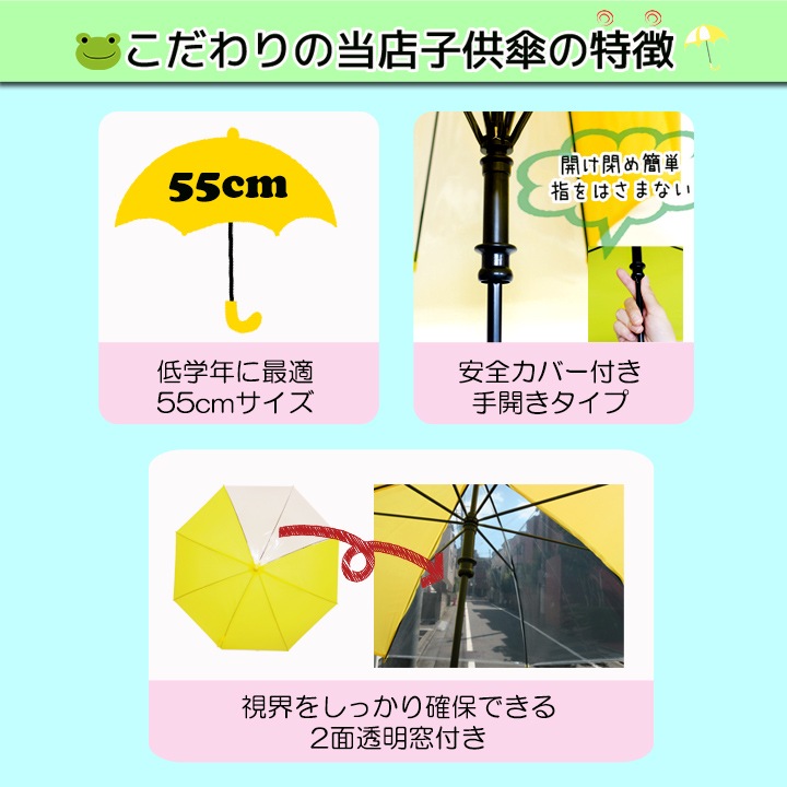 �Ҷ�����55cm���������С��ռ곫������600�ܥ��å�(10c/s)