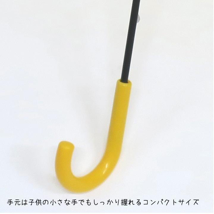 �Ҷ�����55cm���������С��ռ곫������600�ܥ��å�(10c/s)