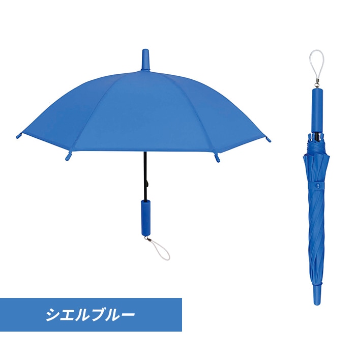 まち傘 5色から選べるミニ傘 30cm 90本セット (3c/s)｜卸スタジアム