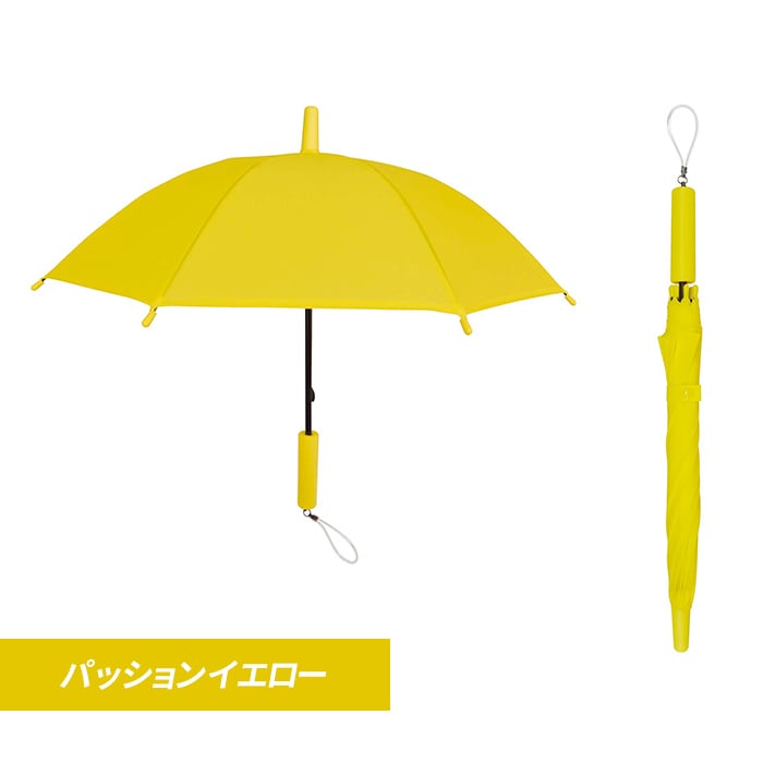 �ޤ��� 5���������٤�ߥ˻� 30cm 90�ܥ��å� (3c/s)