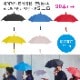�ޤ��� 5���������٤�ߥ˻� 30cm 90�ܥ��å� (3c/s)