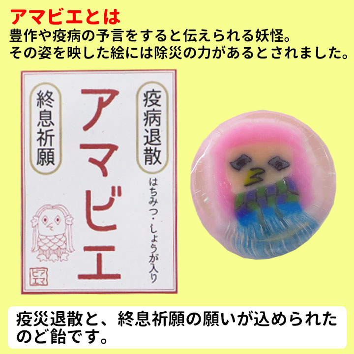 ���ޥӥ������ǥ� ��10�� ��100γ�� �᡼���إ��å� �� �ڥ᡼������ȡ��