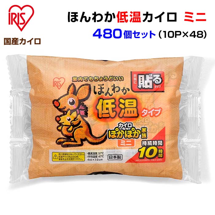 񻺥 ꥹ ۤ狼㲹 10P 480ĥå (1c/s)