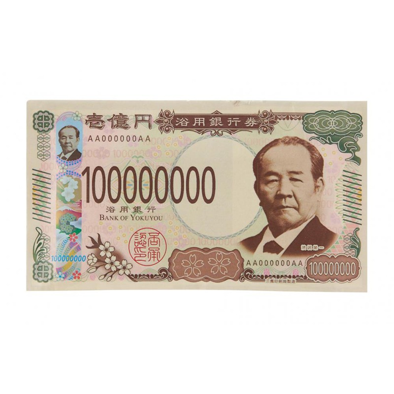 ����Ĺ�Ԥ��� 120�ĥ��å�(1c/s) (2325390)