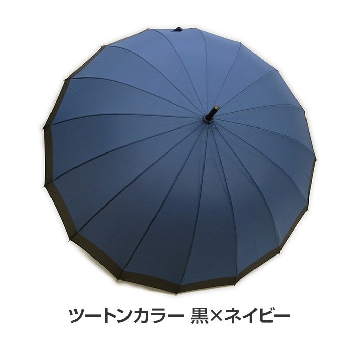 ������ 60cm �ݥ󥸡����� ���饹�ե����С� ������ ���顼���å� 144�ܥ��å�(3c/s) #540