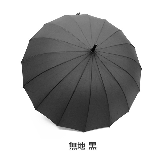 ������ 60cm �ݥ󥸡����� ���饹�ե����С� ������ ���顼���å� 144�ܥ��å�(3c/s) #540