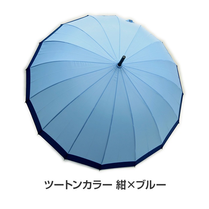 ������ 60cm �ݥ󥸡����� ���饹�ե����С� ������ ���顼���å� 144�ܥ��å�(3c/s) #540