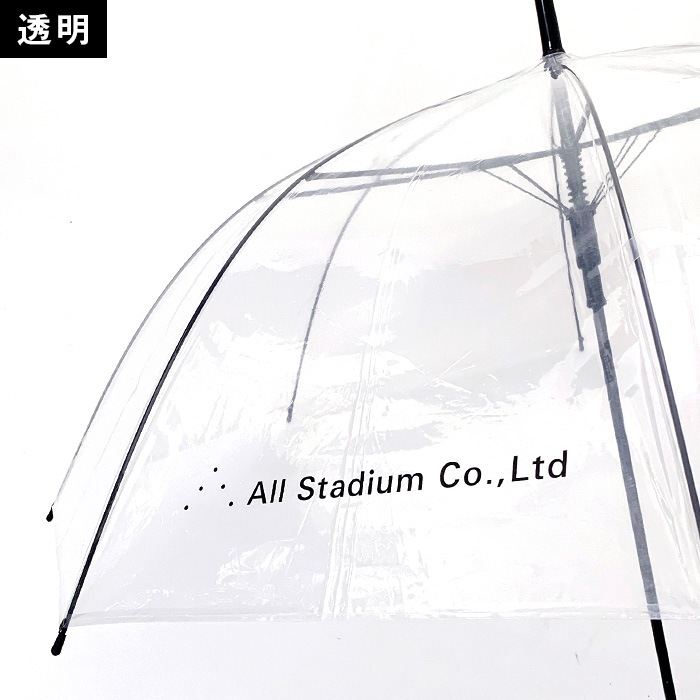 ̾���� 60cm�ӥˡ��뻱 Ʃ�� �곫�� (�����ߣ�����)