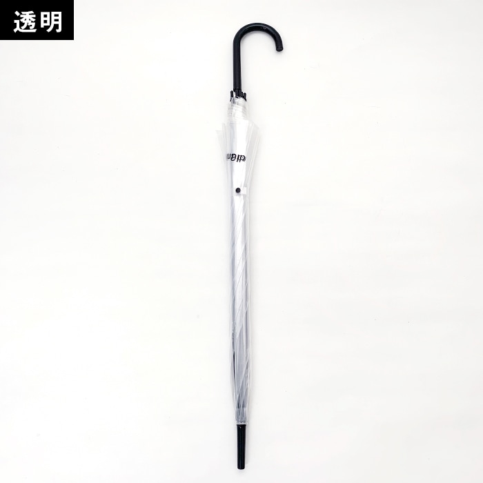 ̾���� 60cm�ӥˡ��뻱 Ʃ�� �곫�� (�����ߣ�����)