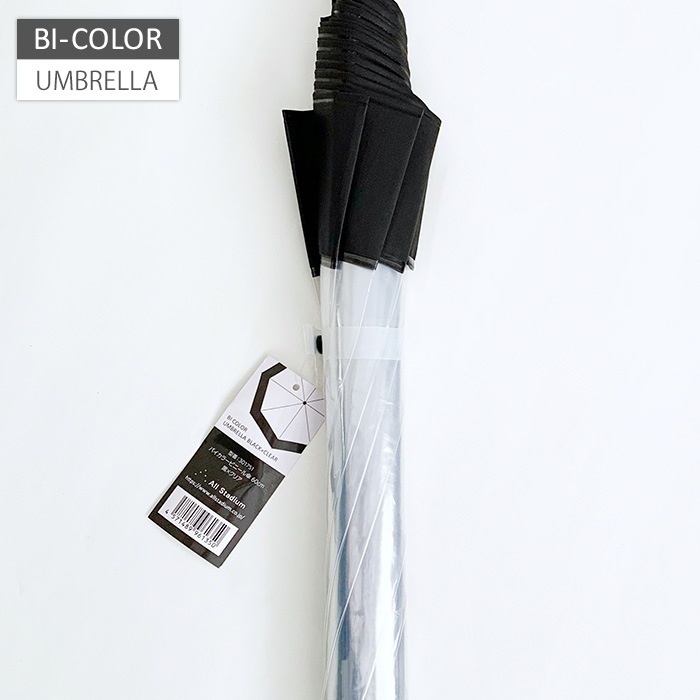 �Х����顼�ӥˡ��뻱 60cm ���ߥ��ꥢ 120�ܥ��åȡʣ�c/s��