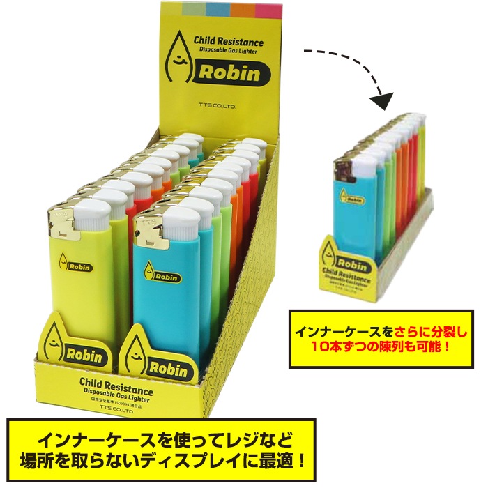 TTS CRロビン電子ライター 1,000本セット (1c/s) 使い捨てライター｜卸