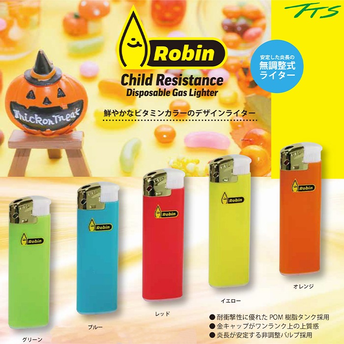 TTS CRロビン電子ライター 1,000本セット (1c/s) 使い捨てライター｜卸