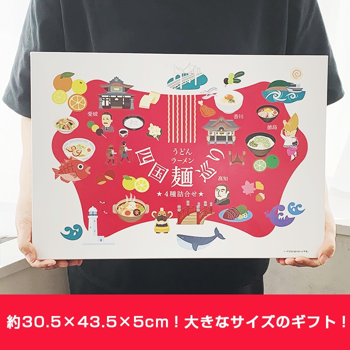 �͹��ͽ�ꥮ�եȥ��å� (KAG-1) ���ɤ󡦥顼���ͤ��碌���ե�