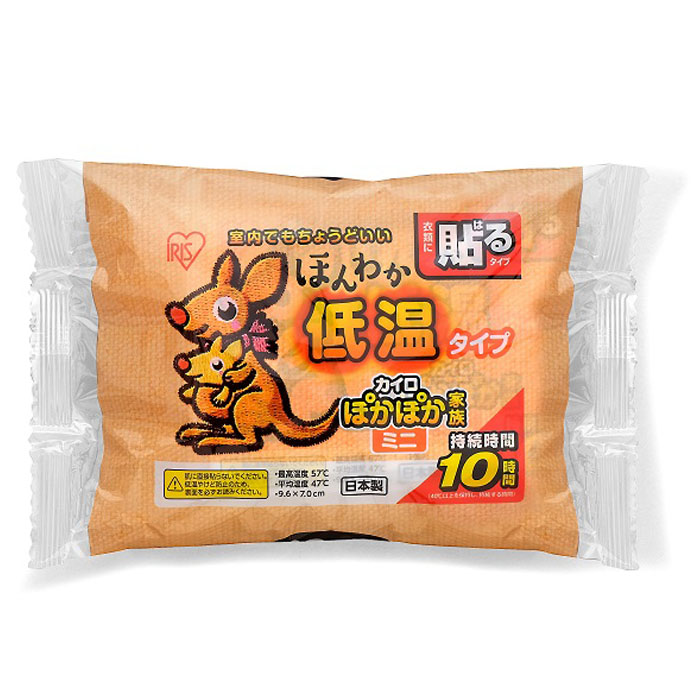 �񻺥����� �����ꥹ �ۤ�狼�㲹������ 10P 1,440�ĥ��å� (3c/s)