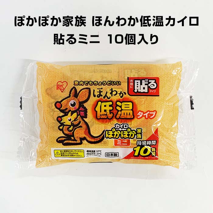 �񻺥����� �����ꥹ �ۤ�狼�㲹������ 10P 1,440�ĥ��å� (3c/s)