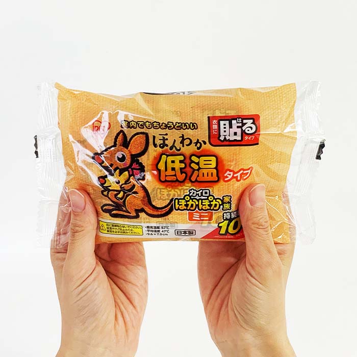 ぼんぼんりぼん　カイロケース ぼんぼんりぼん - ボンボンリボンちゃんのケースの通販 by りむ