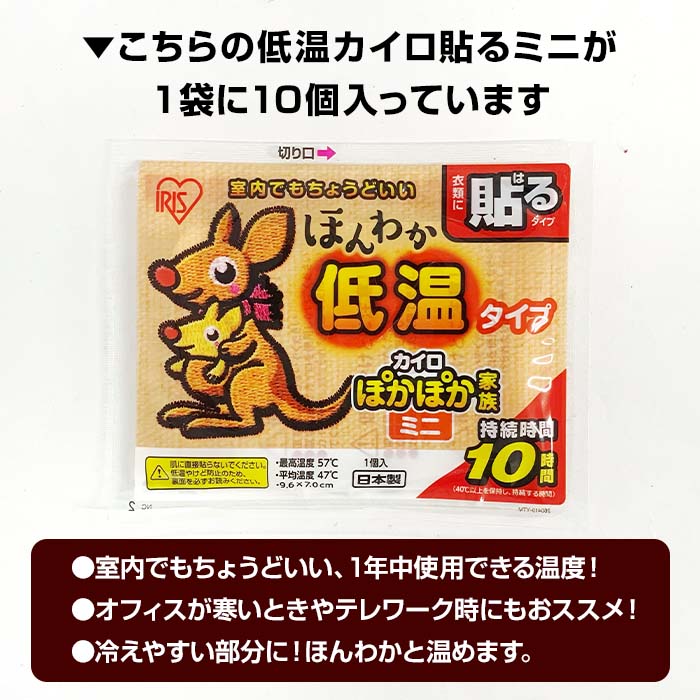 �񻺥����� �����ꥹ �ۤ�狼�㲹������ 10P 1,440�ĥ��å� (3c/s)