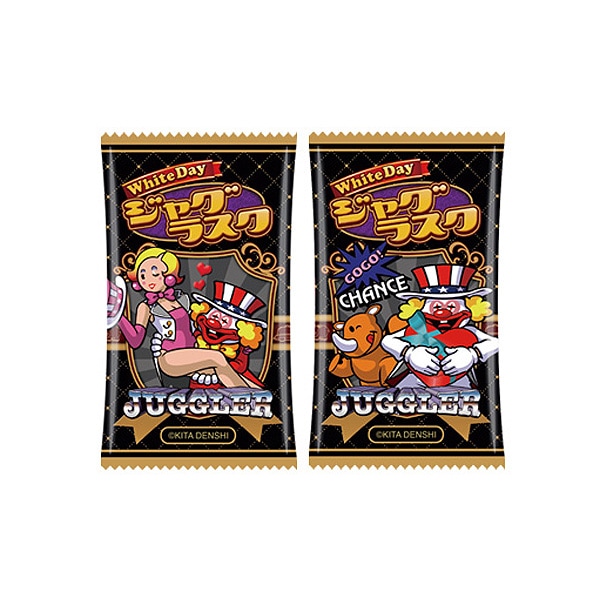 ホワイトデー ジャグラスク480個セット ジャグラーパチキャラお菓子