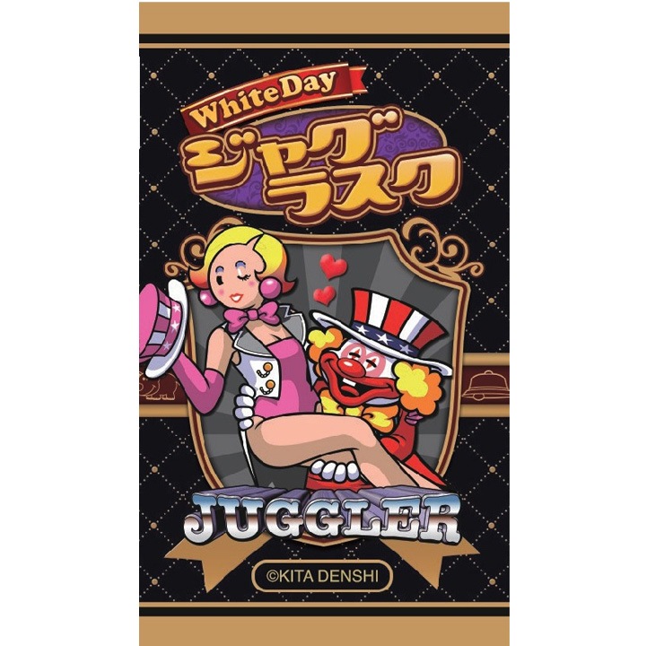 パチスロキャラクタージャグラーオリジナル冷蔵 パチスロキャラクタージャグラーオリジナル冷蔵