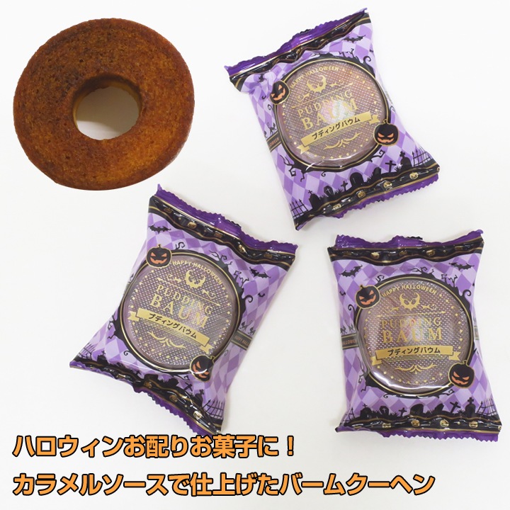 �ϥ������� �ץƥ��󥰥Х��� 240�ĥ��åȡ�1c/s��