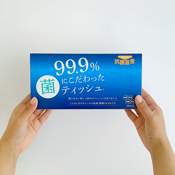 99.9%�ݤˤ�����ä��ƥ��å��� 150W 60�ĥ��å�(2c/s)
