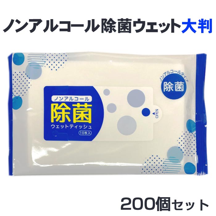 �Υ󥢥륳������ݥ����å���Ƚ��10������200��(1c/s) (WT-012)