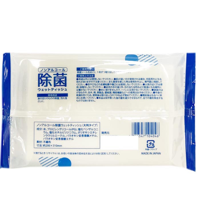 �Υ󥢥륳������ݥ����å���Ƚ��10������200��(1c/s) (WT-012)
