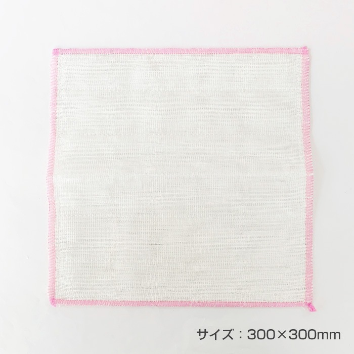 ���俥�դ��� 1P 200���å�(1c/s)