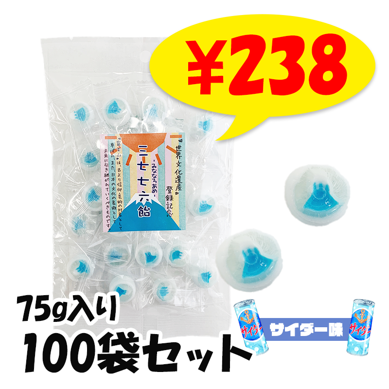 ������ϻ��(��������) �ٻλ������ǥ��� 100�ޥ��å�(5c/s) �ץ����ե� ��