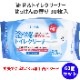ή����ȥ��쥯�꡼�ʡ� ���ä���ι�� 1P 30���� 60�ĥ��å�(1c/s)